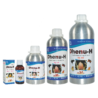 Dhenu H in India, Dhenu H Supplier in India, Dhenu H Distributor in India